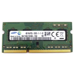 2.EL RAM NB 4GB DDR3 1600MHZ 1.35V MUHTELİF MARKA