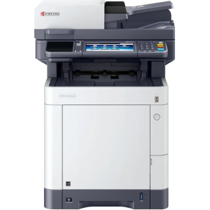 2.EL YAZICI KYOCERA ECOSYS M6235CIDN RENKLI FOTOKOPI MAKINESI