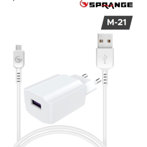 TEL AKS.ŞARJ ADAPTÖR SPRANGE M-21 USB-A & MİKRO 2.1A KABLO 5V/10.5W Adaptör (Samsung)